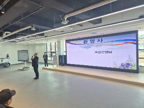 2025학년도 학부모총회 